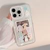 Animal Card Bag for Apple 15promax Mobile Phone Case for IPhone17 Korean Style Cartoon 11 All-inclusive 13 Soft