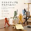 Maveek Cable Holders with 12 6 Organize thin charging cables and earphone desk cute silicone changeable DIY connectable tabletop refrigerator memo
