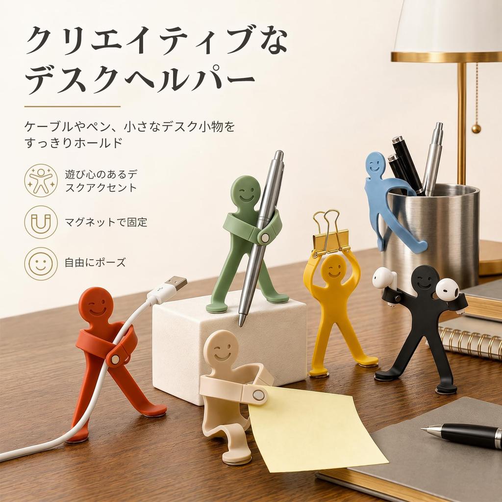 Maveek Cable Holders with 12 6 Organize thin charging cables and earphone desk cute silicone changeable DIY connectable tabletop refrigerator memo