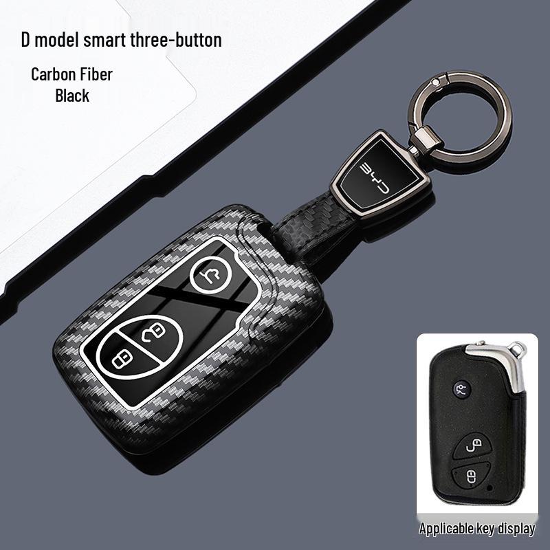 Чехол для ключа BYD для моделей S6, S7, F0, F3, Tang, e6, M6, G3R, L3