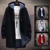 Mens Long Knit Cardigan Autumn Winter Sweater Coat Fleece Heavy Hoodie Solid Chenille Men's Fashion Jacket