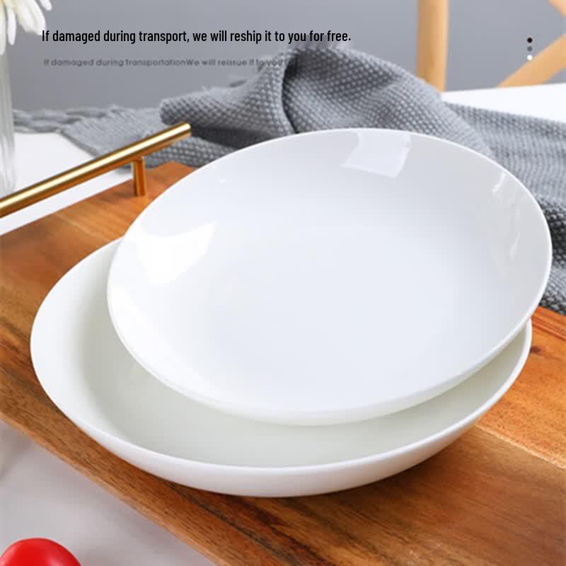 Huaiyi White Ceramic Dinnerware Collection