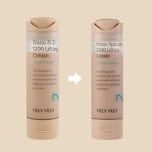 VELY VELY Нано Спикула(НД) 1200 Крем-лифтинг 50 мл