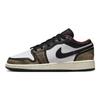 Air Jordan 1 Low SE GS Wear-Away - Коричневые детские кроссовки Черный Белый-Ониксовый Белый DQ8421-001