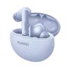 Huawei Беспроводные наушники FreeBuds 5i