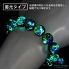Sea drop Glowing Firefly Glass Kerama Marine 16mm Bead Glass Beads Bracelet, Glow-in-the-Dark [001bt-16-16]