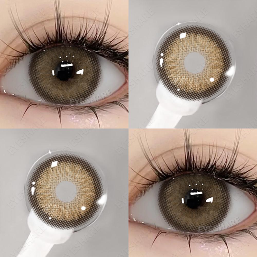 Eyeshare 1 пара контактных линз естественного цвета, милые большие глаза, коричневые, серые, годовые, легко носить