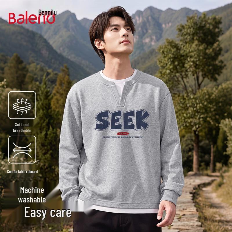 Мужская толстовка Baleno с имитацией двух предметов, с круглым вырезом
