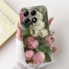 Чехол для Xiaomi 14T Pro Стильные Цветы Мультяшная Обложка Ударопрочный Мягкий ТПУ Чехол для Телефона Для Xiaomi Mi 14T Pro Mi14T 5G Fundas Coque
