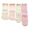 Kinuya Layered Silk and Cotton Cherry Sizes Silk and Made In Japan 4-Pair Socks, Blossom, Women's, 22.5cm-24.5cm, SO4758, Cold-Relieving Socks,