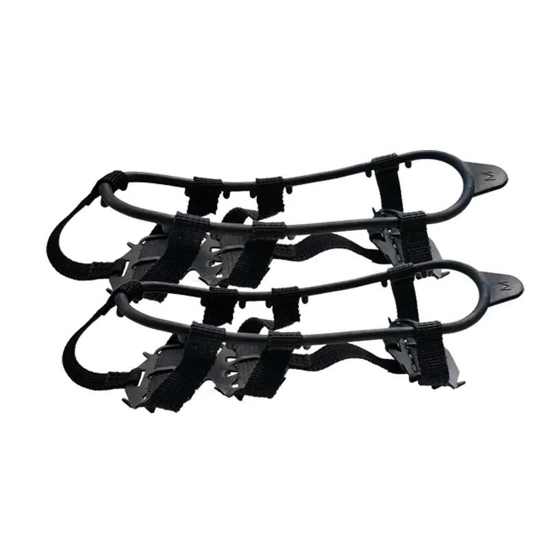 Наружная обувь с 24 зубцами Ice Claw, нескользящие бахилы для снега, грязи, льда, зимнего ледолазания, походной обуви с шипами, цепью для обуви