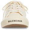 Balenciaga Мюли Paris 'Белый рваный хлопок и белая резина' Мужские 693953W3RC69090
