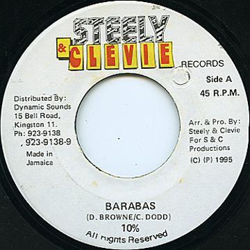 7-дюймовая пластинка 10% - Barabas NONE Steely & Clevie 1995 Ямайка Регги, Ска и Даб Б/У