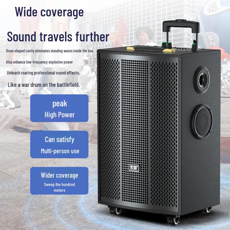 Soaiy F97 Upgrade 15-inch High-Power Portable KTV Speaker