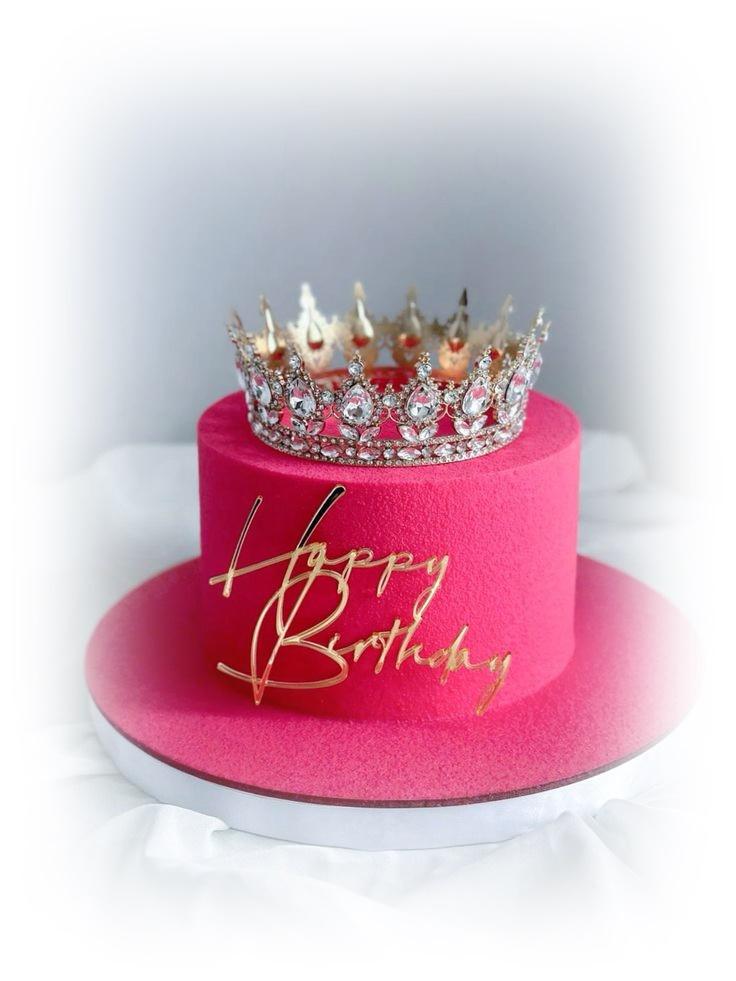 Gold Turquoise Crown Cake Decoration Topper 8cm