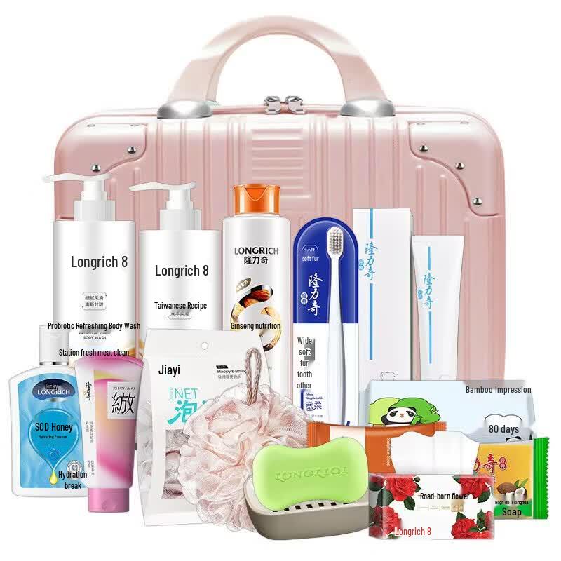 Подарочный набор Longrich из 13 предметов на каждый день