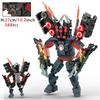 Moc Skibidi Туалет Фигурки Модель Строительные Блоки Camerman Titan Speakerman Surveillance Man TVMan Мальчики Игрушки Для Детей Подарки