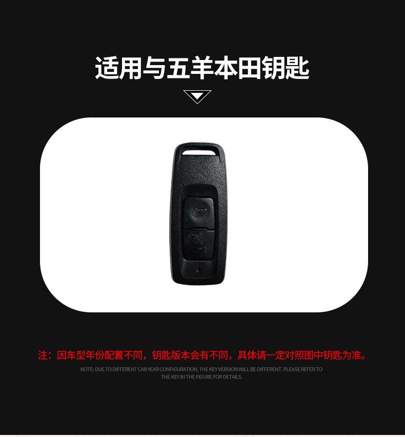 Zinc Alloy Leather Motorcycle Remote Key Case Cover For Honda PCX160 VISION SH350 PCX 160 Protector Shell Keychain Accessories FL3