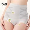 Women's High Waist Underwear Soft Stretch Full Coverage Panties Tummy Control Ladies Seamless Briefs for Daily Wear