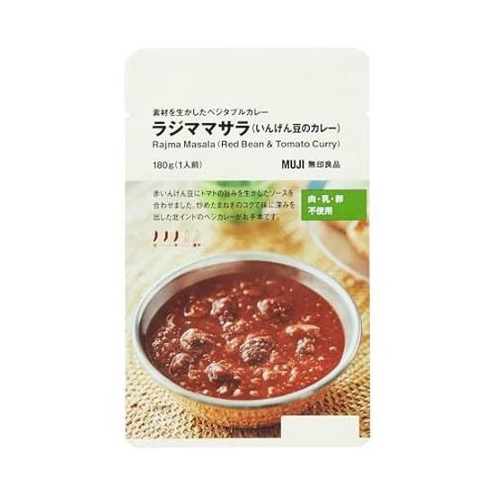 Muji Vegetable Curry Rajma Masala (Kidney Bean Curry) 180g (1 serving)