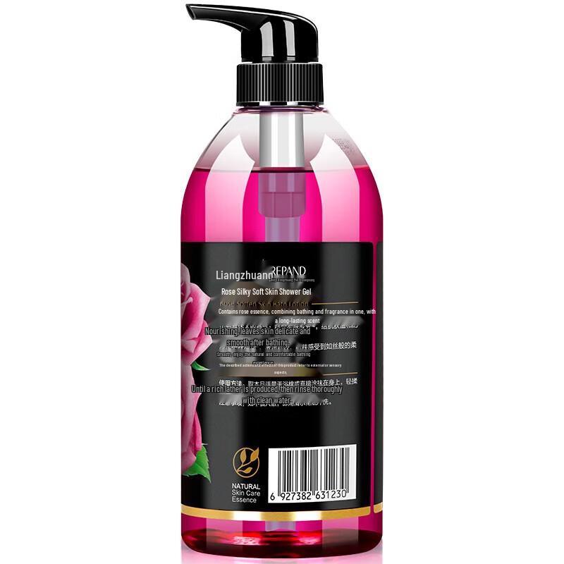 Шелковистый гель для душа Liang Zhuang Rose