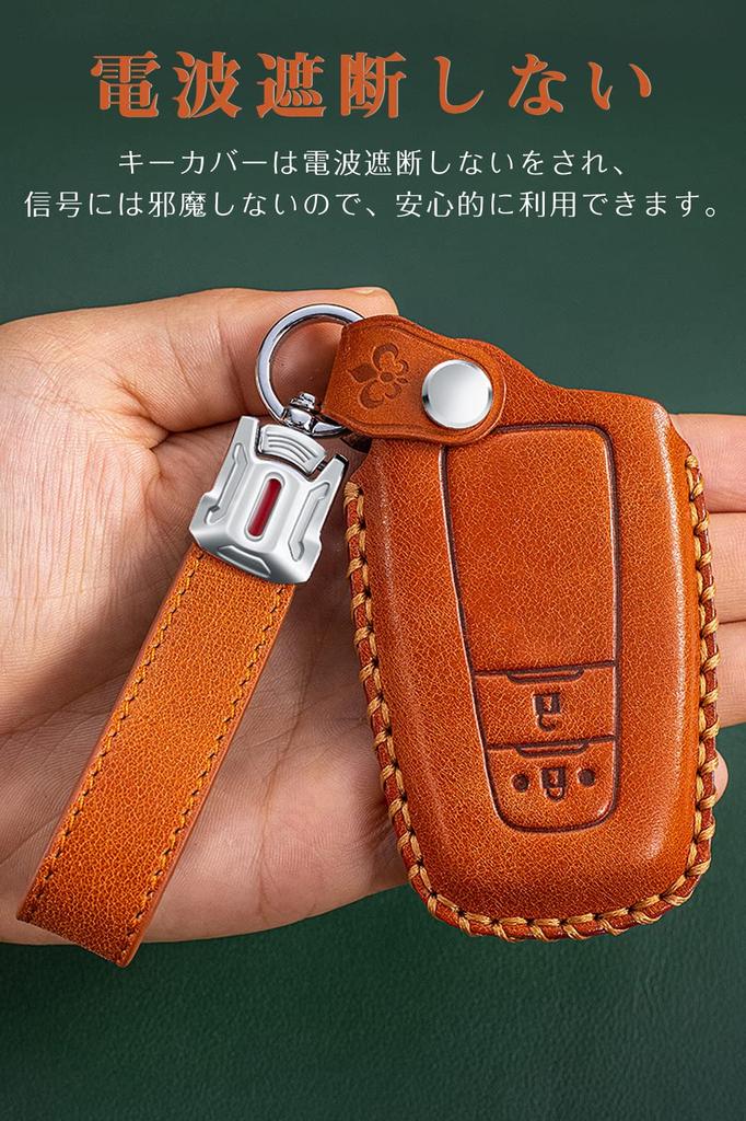 Toyota Smart Key Case, Key Cover, Genuine Leather, Designed for Toyota F, 2 Buttons,