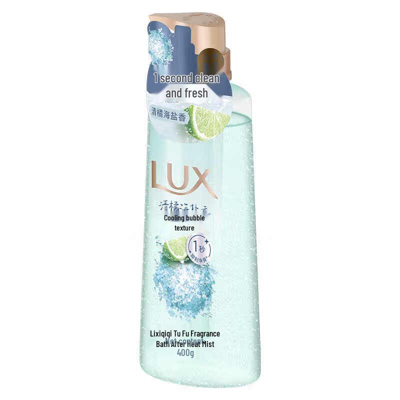 Lux Sparkling Refreshing Body Wash