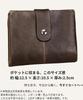 Ventury Bifold Настоящая Кожаная Кошелек Мужской, Кошелек для Карт и Монет, Большой, Вмещает 13, С Отделением для Монет, Простой, Винтажный Коричневый, Кожа, Держатель, Карман, Вместимость, Карты, Кошелек,