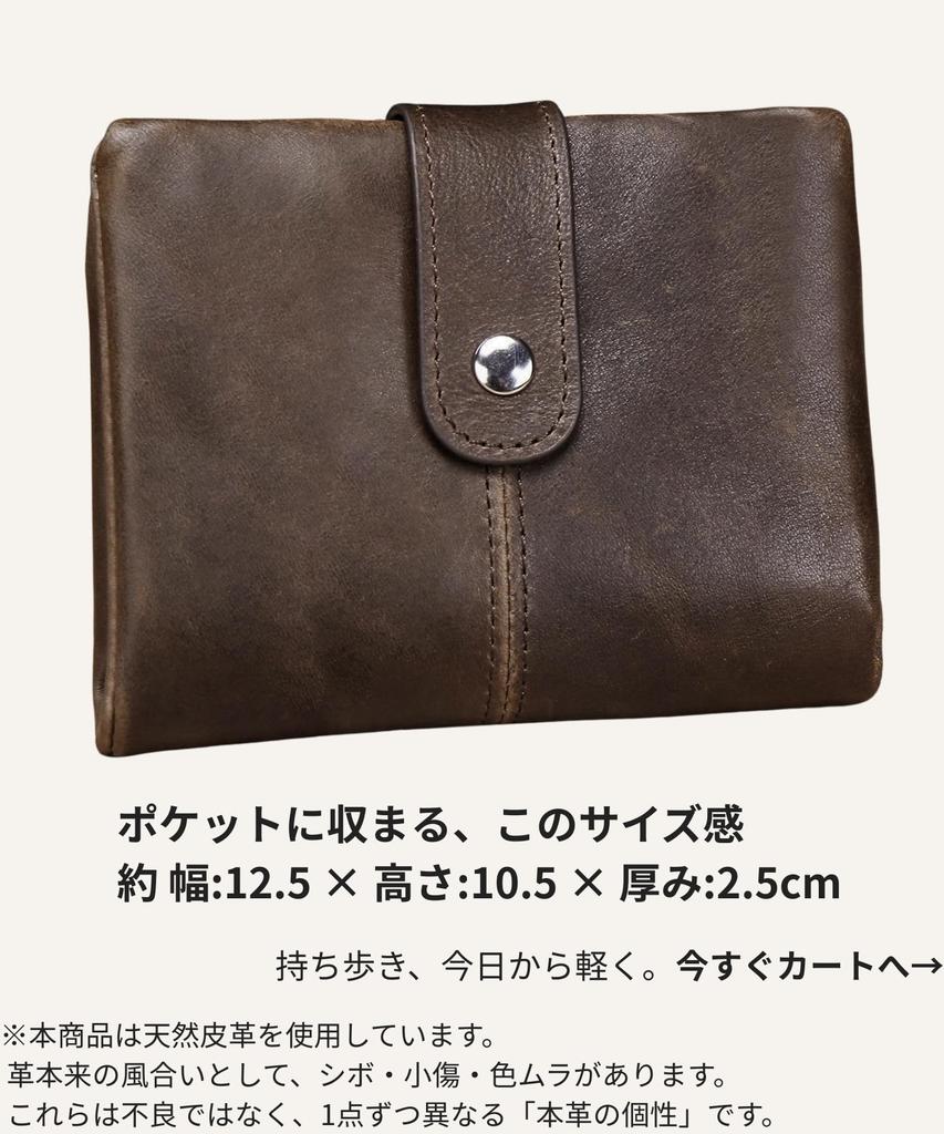 Ventury Bifold Настоящая Кожаная Кошелек Мужской, Кошелек для Карт и Монет, Большой, Вмещает 13, С Отделением для Монет, Простой, Винтажный Коричневый, Кожа, Держатель, Карман, Вместимость, Карты, Кошелек,