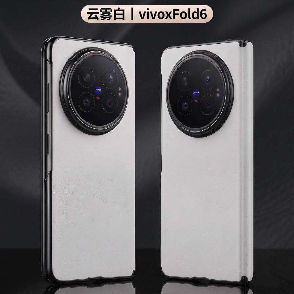 For Vivo X Fold 6 Vegan Leather Case Hinge Protection Camera Lens Protection Electroplated Edges Cover for Business Man Woman