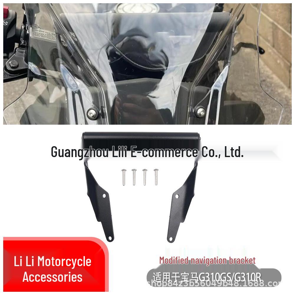 Крепление-держатель для телефона с навигацией для BMW G310GS/G310R