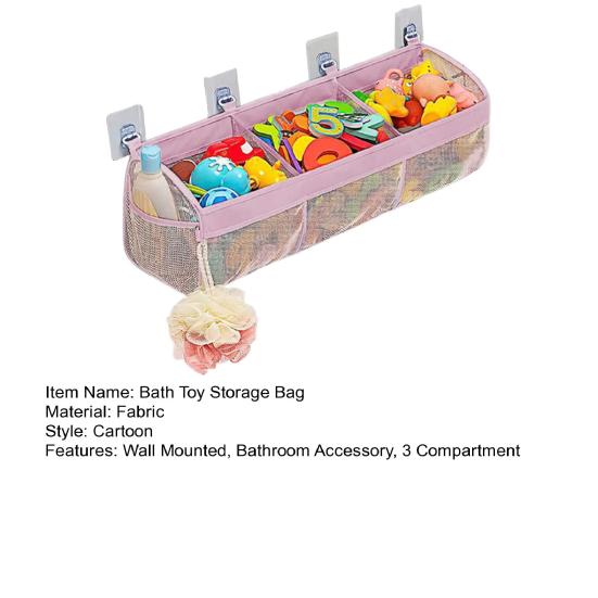 Органайзер для игрушек для ванной, 3 отделения, коробка для хранения игрушек для ванной, настенная полка для игрушек для ванной, для легкого доступа и сортировки игрушек