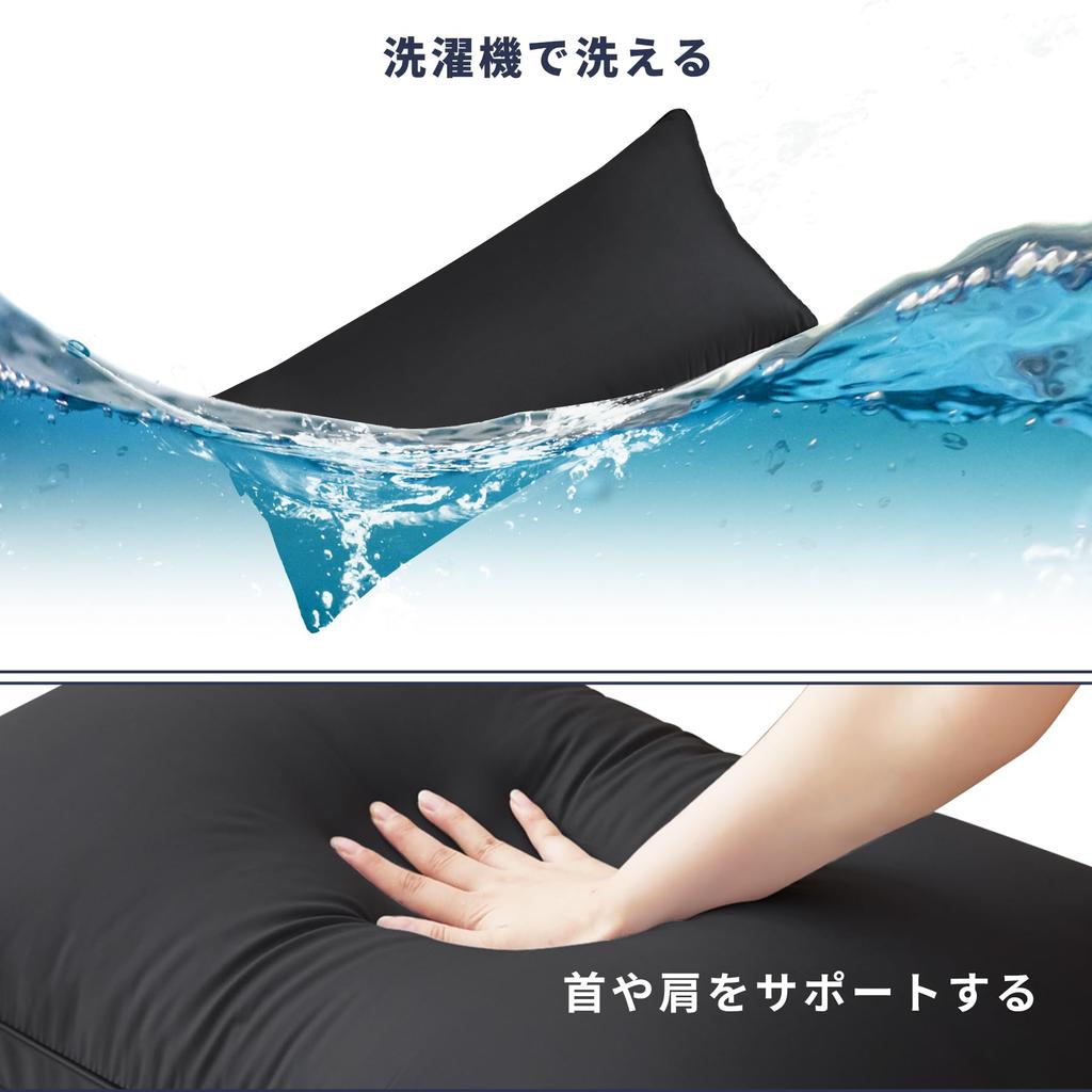DreamCat's Pillow, Long Pillow, Body Pillow, Made in Japan, 90x43cm, Height Adjustable, Washable, 3D Structure (Black, Includes 1 Cover)