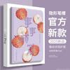 IPad Air 7 Case 11 Inch Pro Tablet Cover Chinese Style Protective Shell