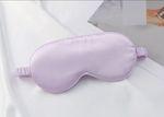 Dual-sided sleep mask, light-blocking eye mask, elastic band, travel lunch break eye mask, airplane eye mask