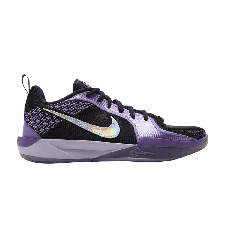 Nike Sabrina 2 Court Vision (GS)