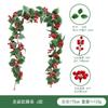 Рождественский ротанг европейский и американский домашний декор композиция искусственные поддельные листья симуляция рождественское украшение ротанг