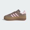 Женские повседневные кроссовки Originals Gazelle