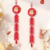 2025 Год Змеи Праздник Весны Подвеска-петарда Китайский Новый год Подвеска с символом удачи Украшение для дома и магазина Подарок