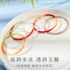 Jade East Jewelry Natural Agate Bangle Ancient Style Best Friend Gift