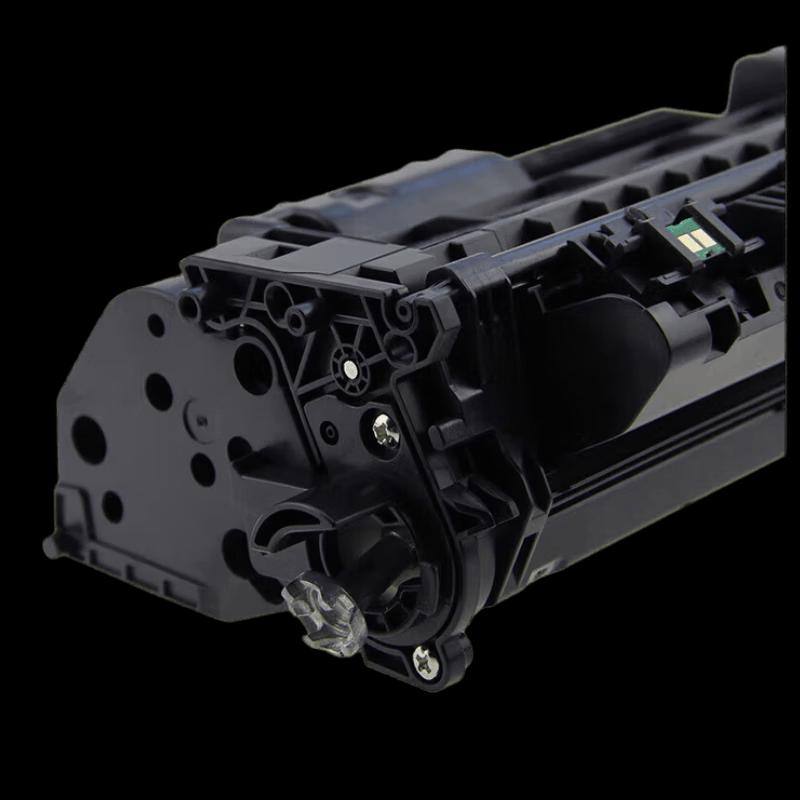 Jingtuwei 204A Compatible Toner Cartridge with Chip