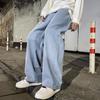 Fashion Loose Jeans Classic Straight Straight Baggy Wide Leg Trousers Street Pants