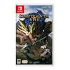 Monster Hunter Rise - Переключить