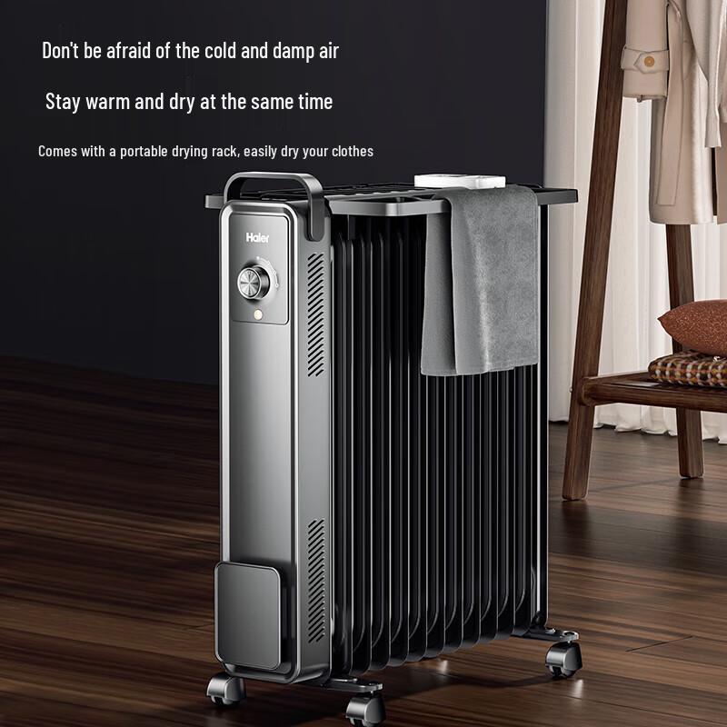 Haier HNY-1301 Graphene Oil-Filled Radiator Heater CN plug (adapter included)