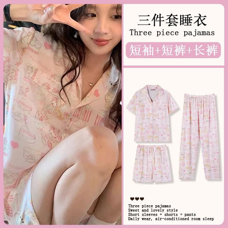 Mikko summer three-piece pajamas women's pure cotton short-sleeved trousers ins Japanese summer spring and autumn loungewear set