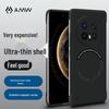 Матовый магнитный чехол для телефона AMW для Huawei Mate70 Pro/Pro+
