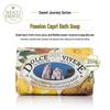 Мыло Nesti Dante Sweet Journey Passion Capri