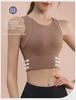 High-Strength Slim Yoga Vest: Breathable, Shockproof Sports Bra with Beautiful Back Design for Summer Workouts.