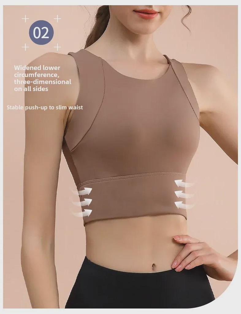 High-Strength Slim Yoga Vest: Breathable, Shockproof Sports Bra with Beautiful Back Design for Summer Workouts.