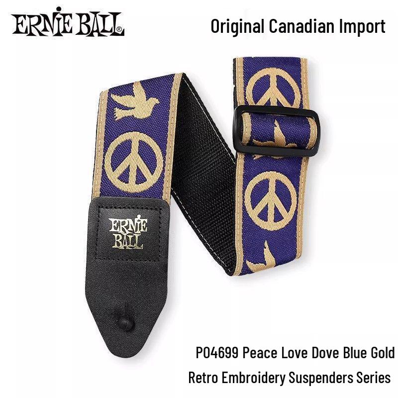 Универсальный ремень для гитары/баса Ernie Ball из бакелита - Удлиненный нейлоновый ремень через плечо